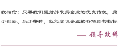 ����ǥ��¯