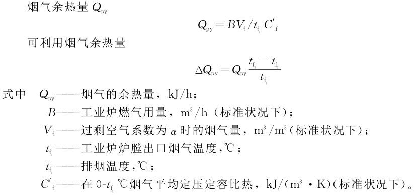 ����ǥ��¯���ҽ���������ù�ҵ¯����